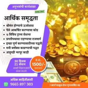 whatsapp image 2026 08 16 at 1.13.07 pm