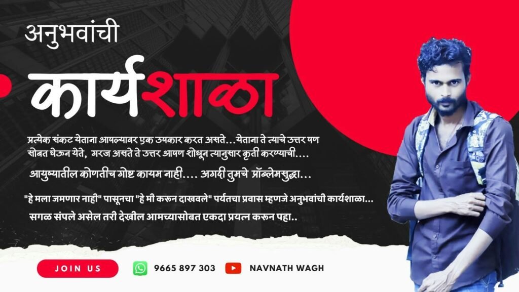 whatsapp image 2026 08 16 at 1.13.08 pm