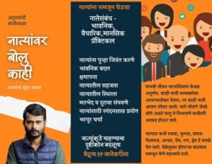 whatsapp image 2026 08 16 at 1.13.09 pm