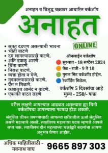 whatsapp image 2026 08 16 at 1.13.14 pm (1)