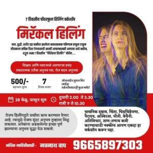 whatsapp image 2026 08 16 at 1.13.15 pm