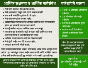 whatsapp image 2026 08 16 at 1.13.16 pm